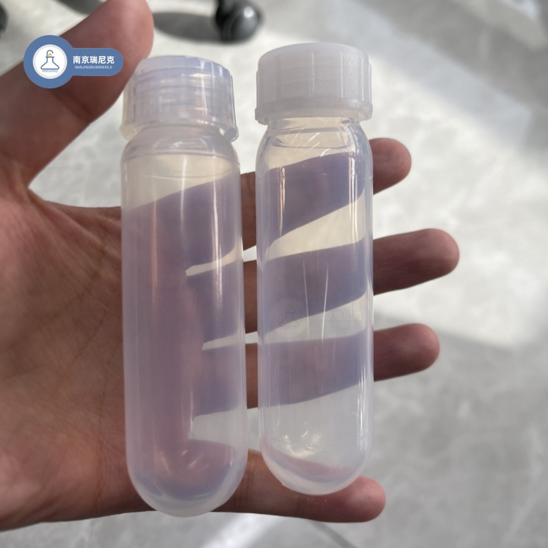 FEP特氟龍離心管配賽默飛離心機(jī)30ml/50ml耐腐蝕3114-0050